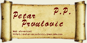 Petar Prvulović vizit kartica